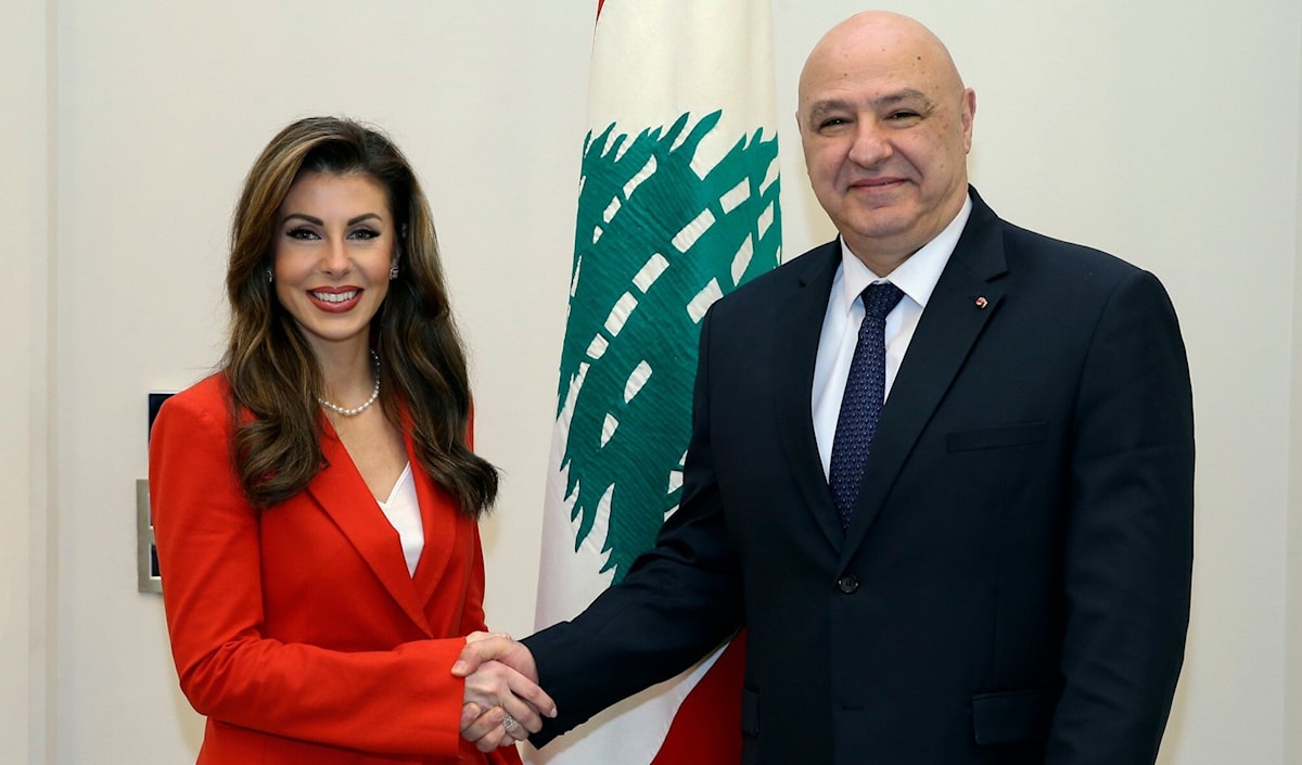 (رئاسة الجمهورية)
