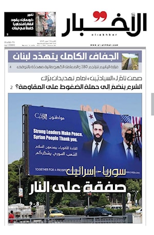 أرشيف الأعداد