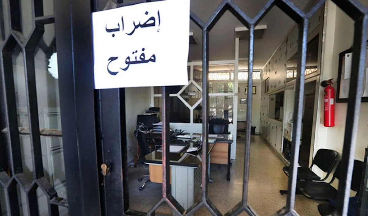(من الويب)