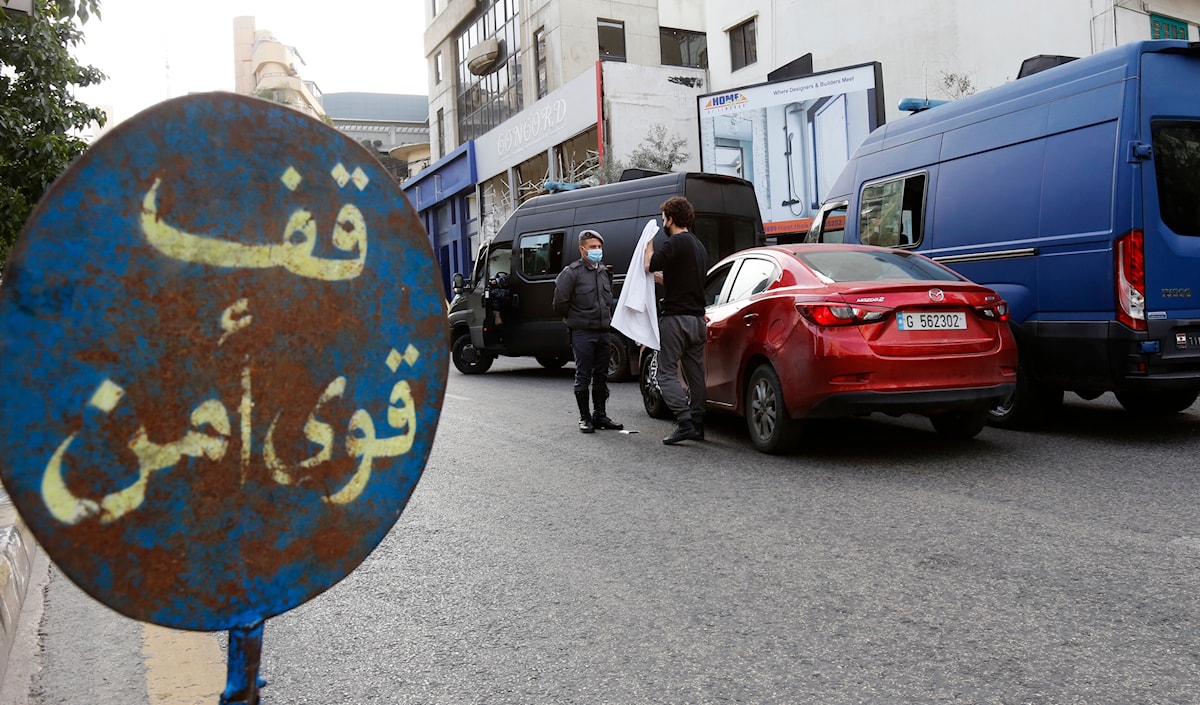 (مروان بو حيدر)