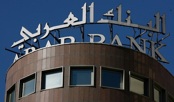 (هيثم الموسوي)