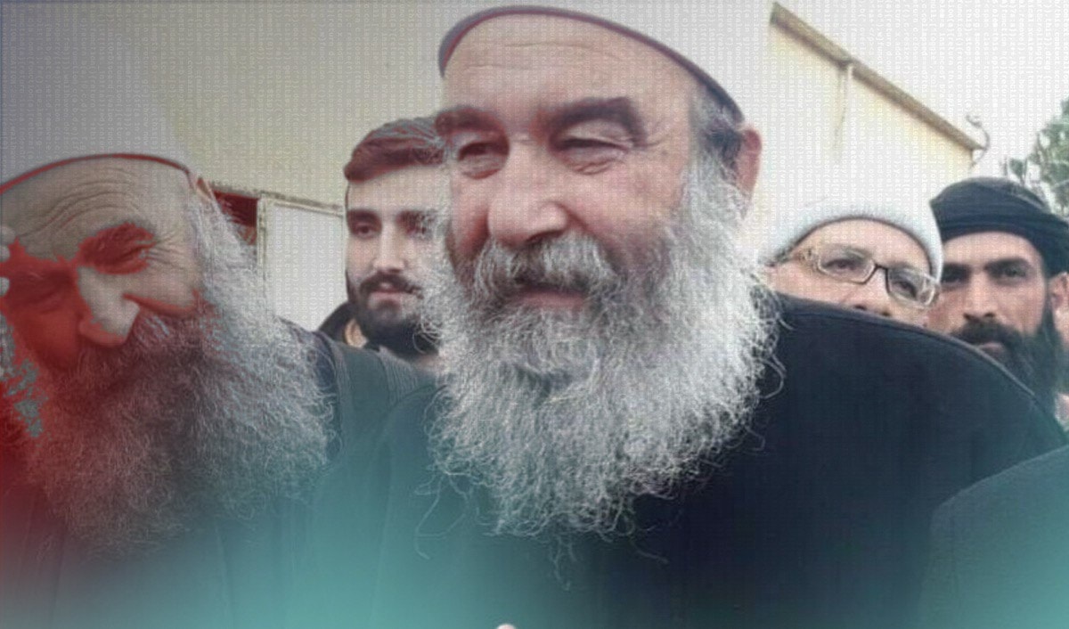حكمت الهجري يستنجد بنتنياهو: فمن هو؟