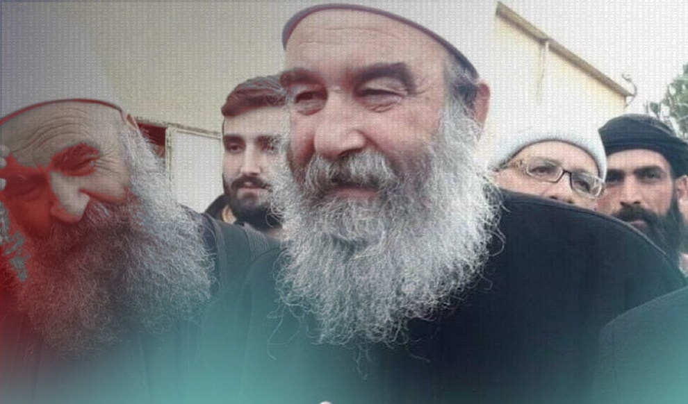 تسلم حكمت الهجري الرئاسة الروحية للدوز في سوريا خلفاً لأخيه أحمد الهجري (الأخبار)