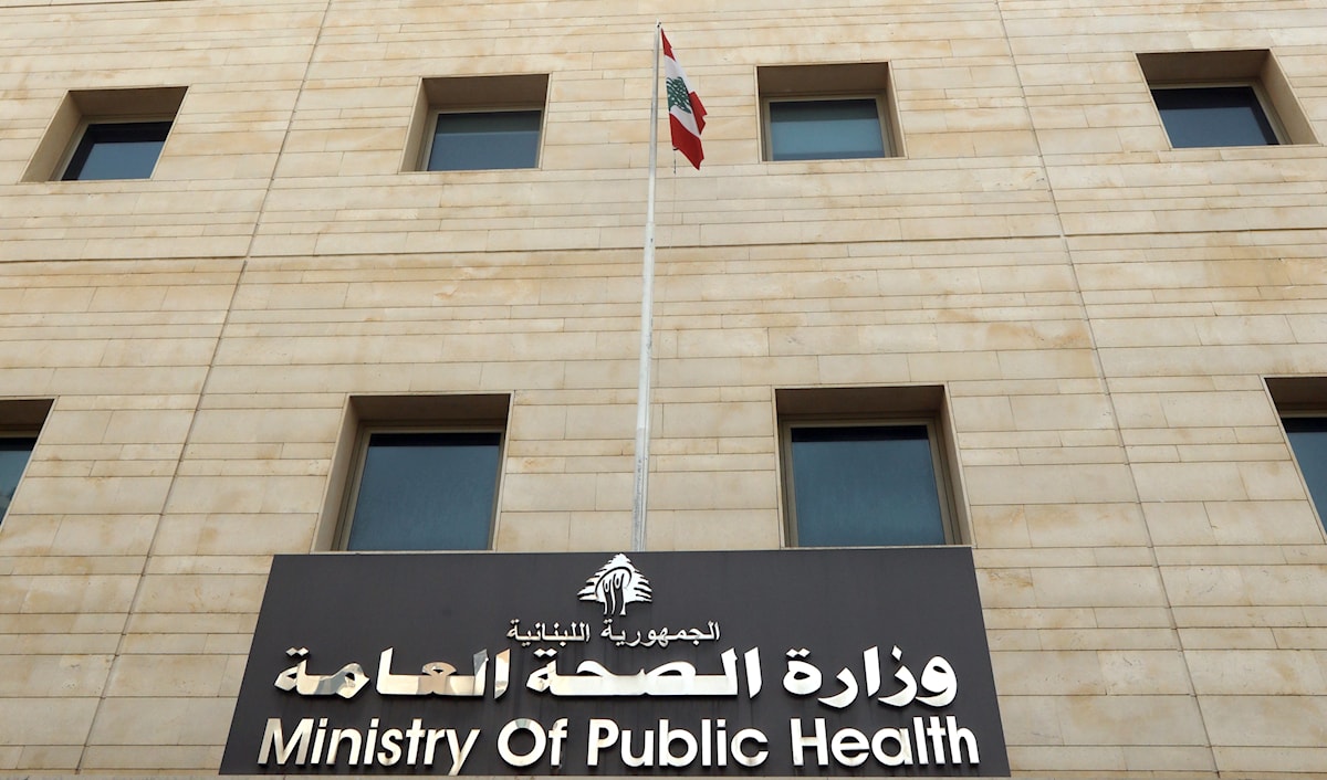 شددت وزارة الصحة على أنّها «تتابع بيانات الاستيراد والمخزون المتوافر في السوق» (هيثم الموسوي)