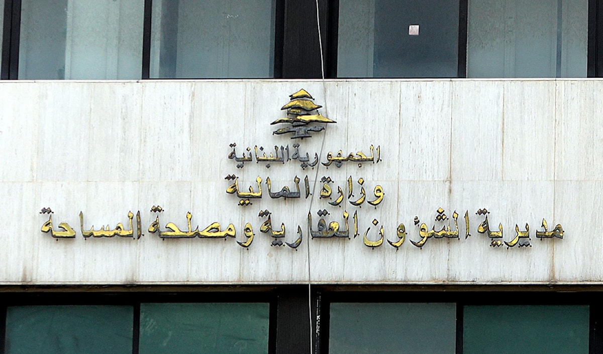 (هيثم الموسوي)