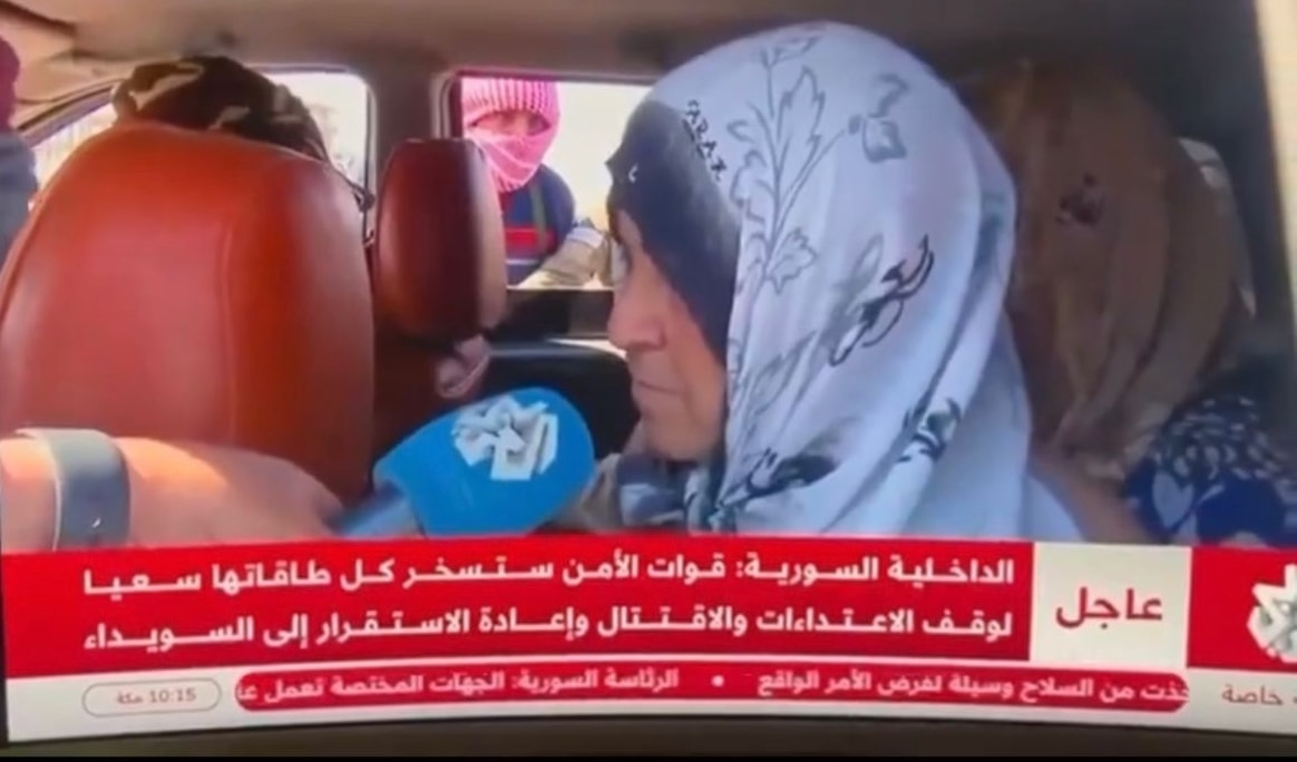 من البث المباشر لتلفزيون العربي