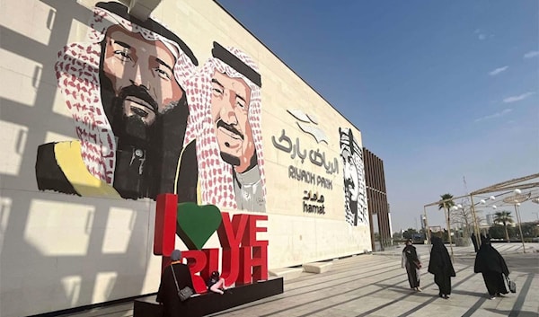 نفذت السعودية، في عام 2024، حكم الإعدام بحق ما لا يقل عن 345 شخصاً (أ ف ب)