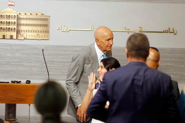(مروان بو حيدر)
