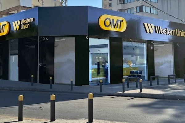 يوفّر الفرع الجديد أكثر من 200 خدمة مالية متنوّعة (OMT)