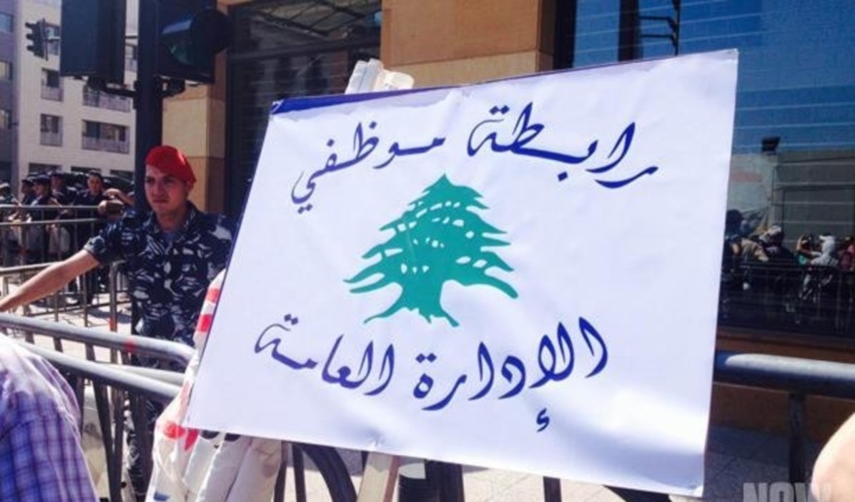 يستمر التوقف عن العمل أيام الأربعاء والخميس والجمعة من هذا الأسبوع (من الويب)