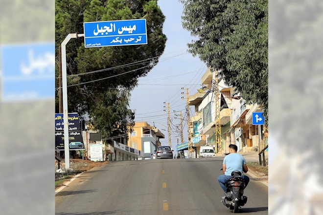 (هيثم الموسوي)