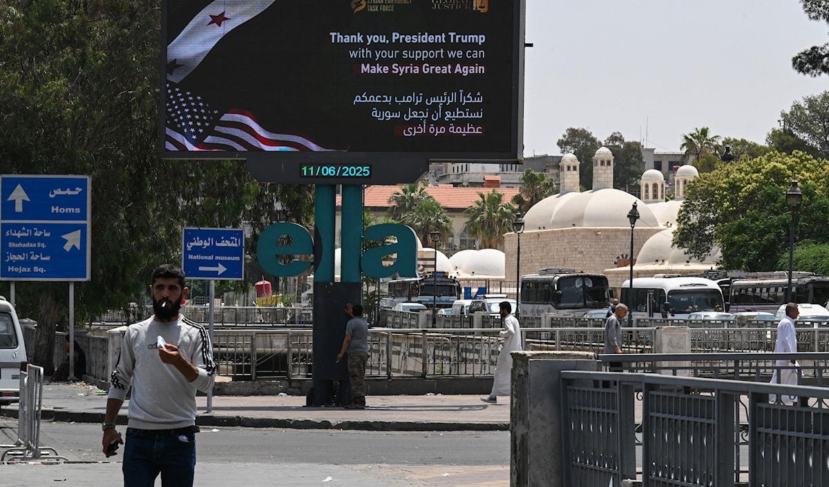 السياسة الأميركية تجاه دمشق بُنِيت على جملة من الشروط الفضفاضة، والتي تمنح واشنطن مساحة واسعة للتقلّب (أ ف ب)