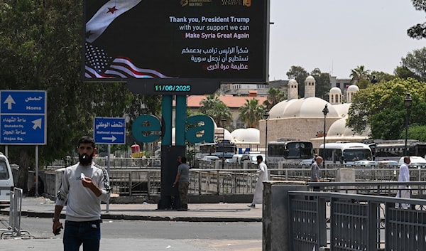 السياسة الأميركية تجاه دمشق بُنِيت على جملة من الشروط الفضفاضة، والتي تمنح واشنطن مساحة واسعة للتقلّب (أ ف ب)