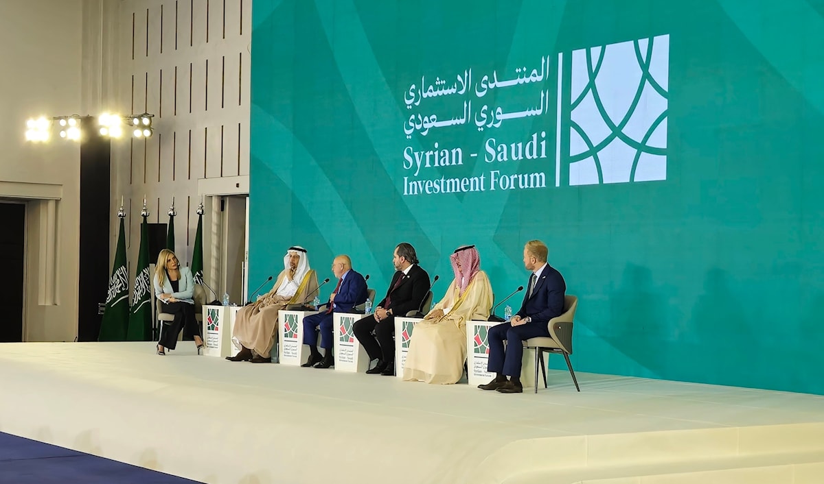 منتدى الاستثمار السوري السعودي في القصر الرئاسي بدمشق (سانا)