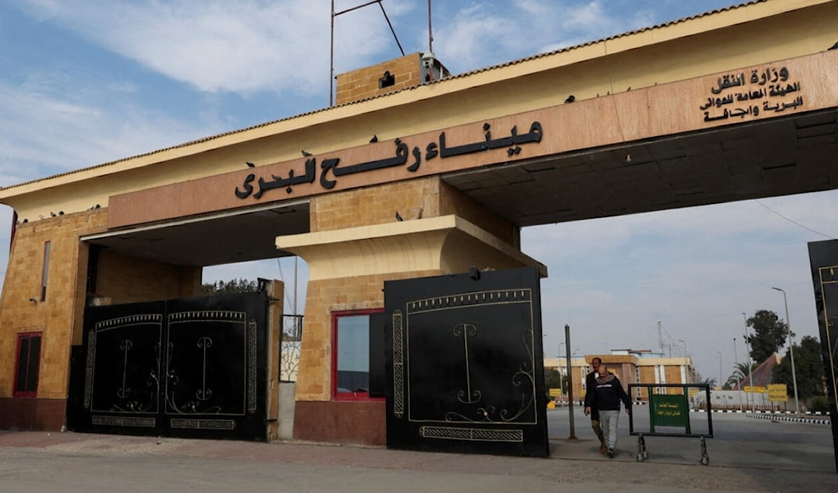 (من الويب)