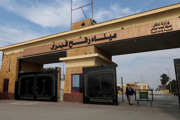 (من الويب)