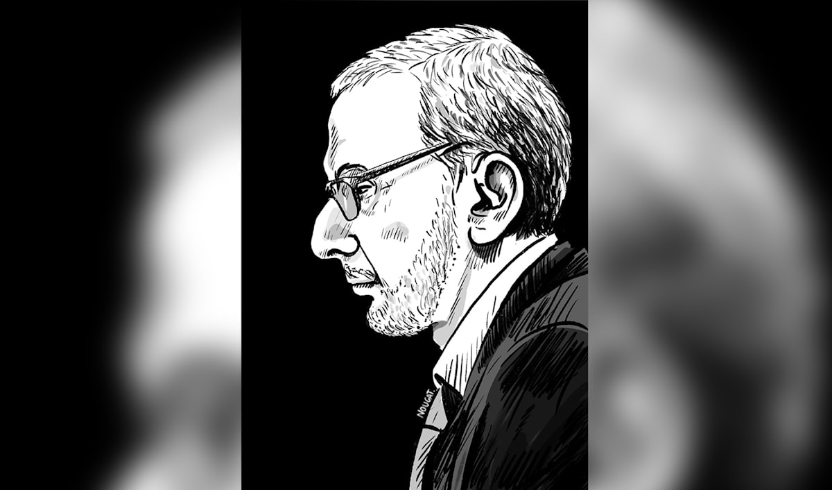 (نهاد علم الدين)