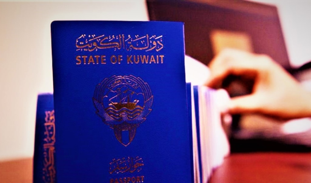 الكويت تُسقط الجنسية عن سوريين بتهمة التزوير (من الويب)