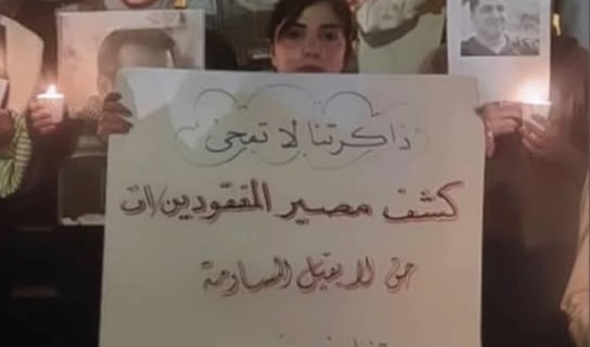 حرية التعبير تواجه قبضة الأمن مجدداً في سوريا