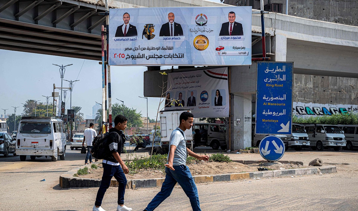 يعكس المزاج العام داخل الدوائر السياسية شعوراً متزايداً بأن المجلس وُجد ليُدار لا ليُنتخب (أ ف ب)