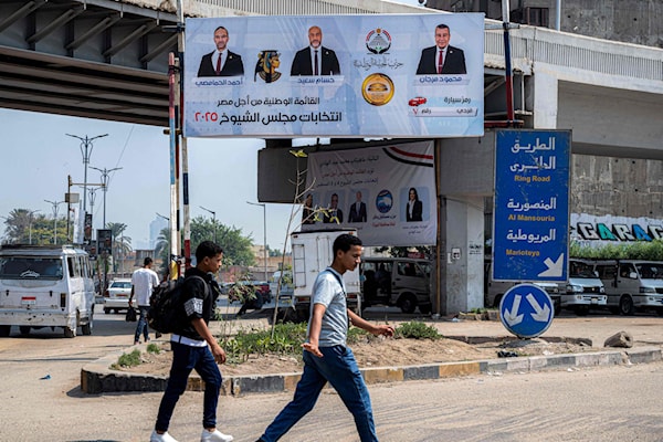 يعكس المزاج العام داخل الدوائر السياسية شعوراً متزايداً بأن المجلس وُجد ليُدار لا ليُنتخب (أ ف ب)