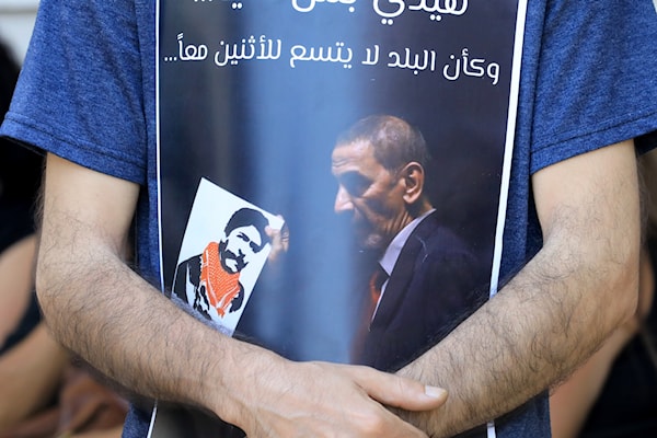 (هيثم الموسوي)