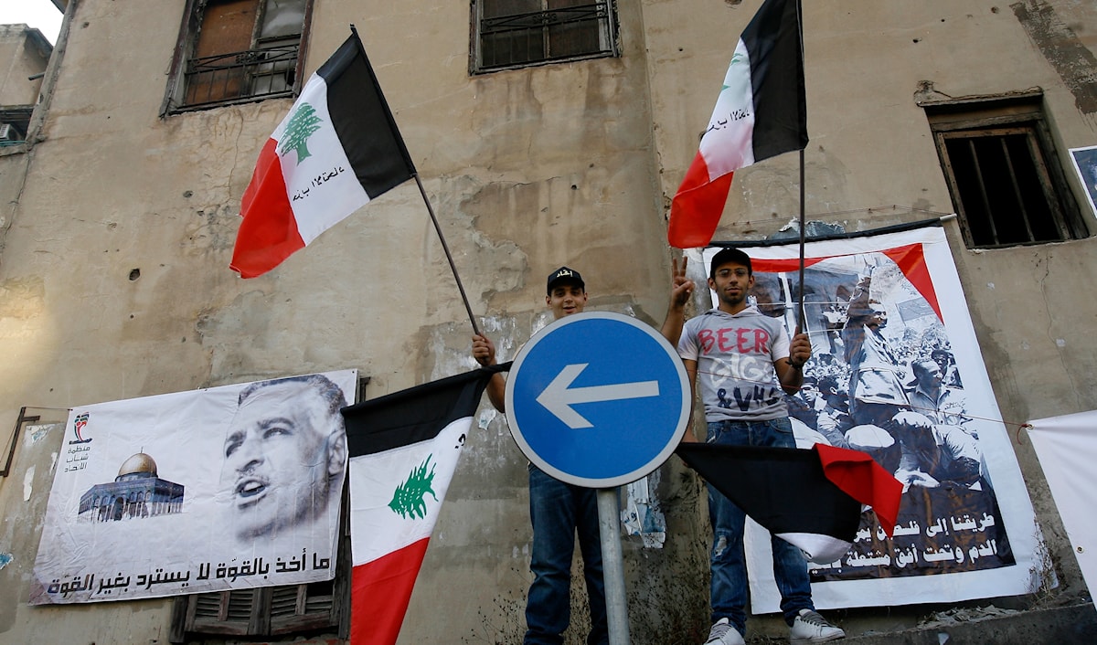 شدد كل من حزب «الاتحاد» وحزب الله على أن «لا سلام من غير استرجاع فلسطين» (مروان طحطح)