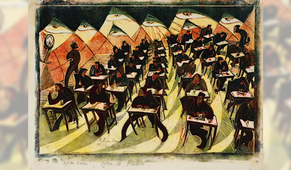 سيريل إدوارد باور ــ «قاعة الامتحان» (أقلام ملونة على ورق، 1934).