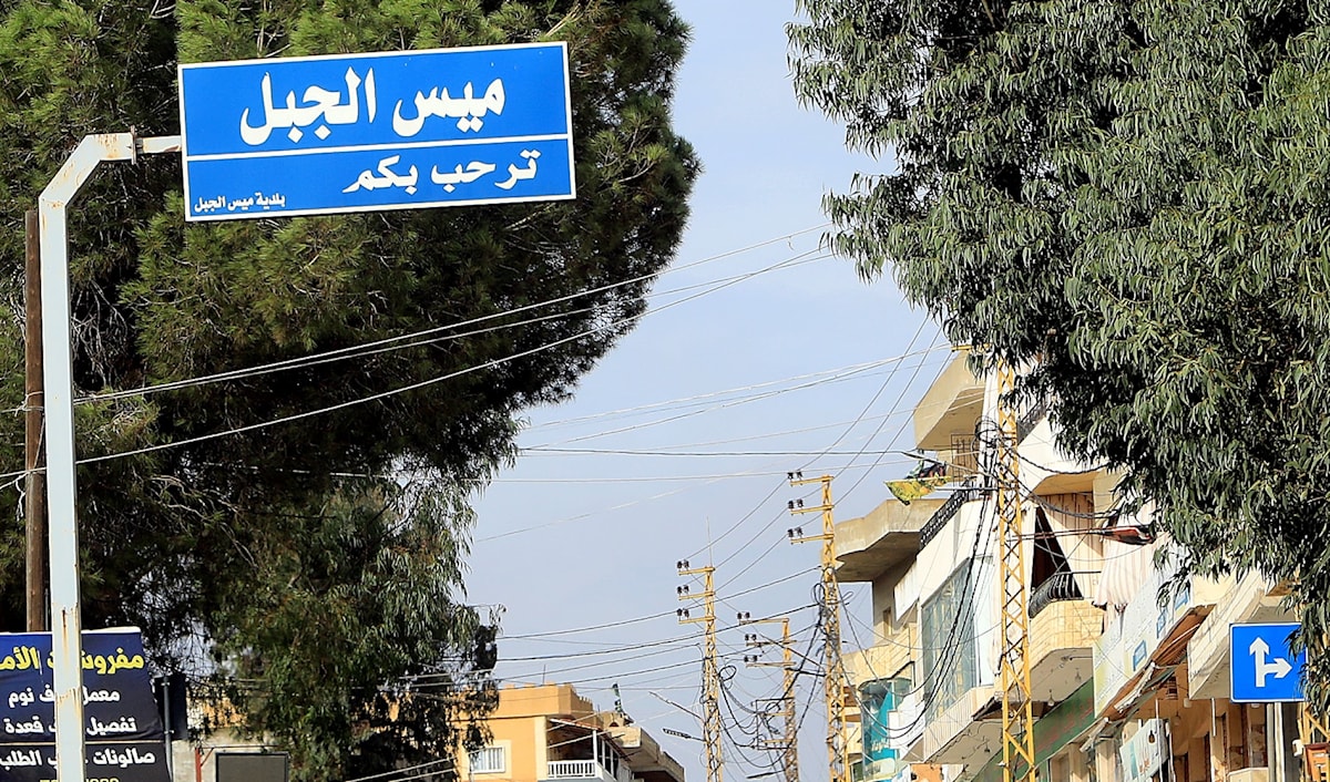 أقدم العدو على تفخيخ وتفجير معمل حديث للبياضات في ميس الجبل (هيثم الموسوي)