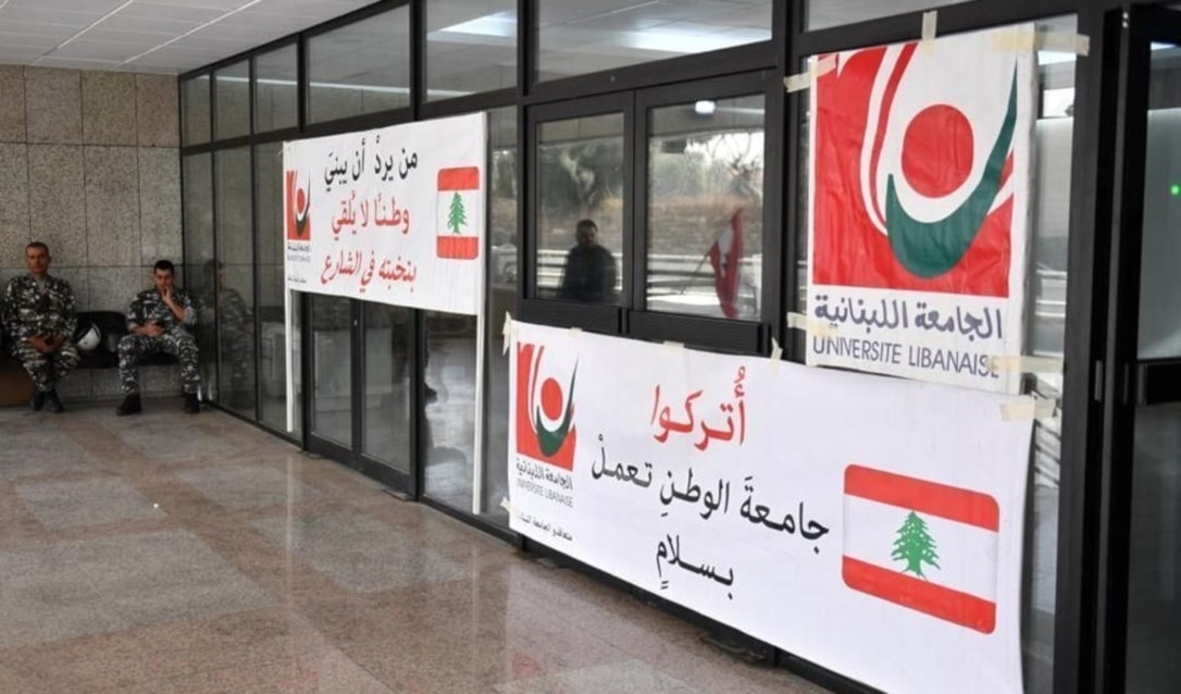 (من الويب)