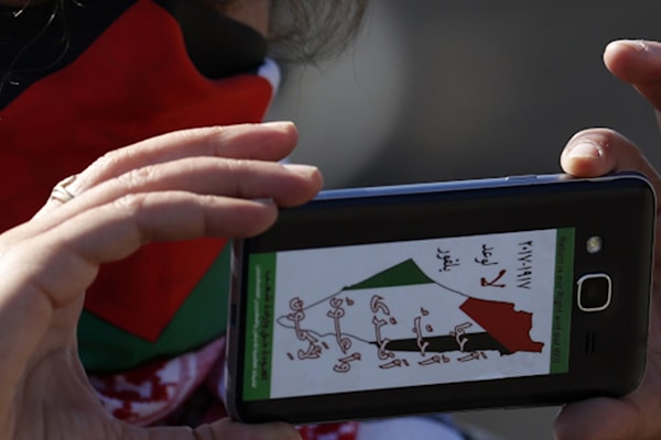 فلسطين... «بوصلة» الشباب العربي