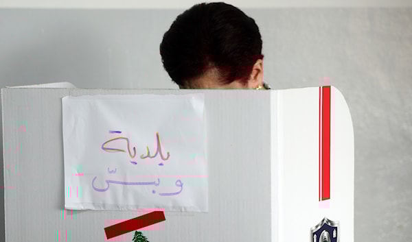 (مروان بو حيدر)