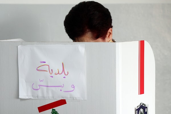 (مروان بو حيدر)