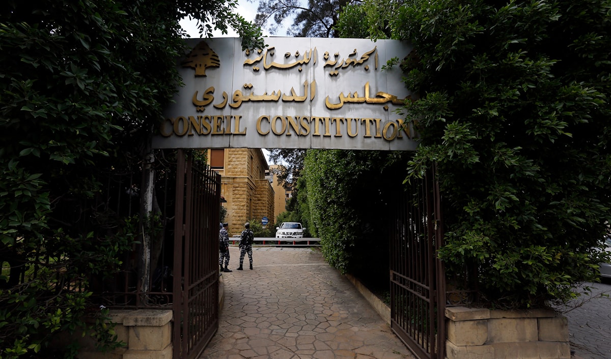 (أرشيف)