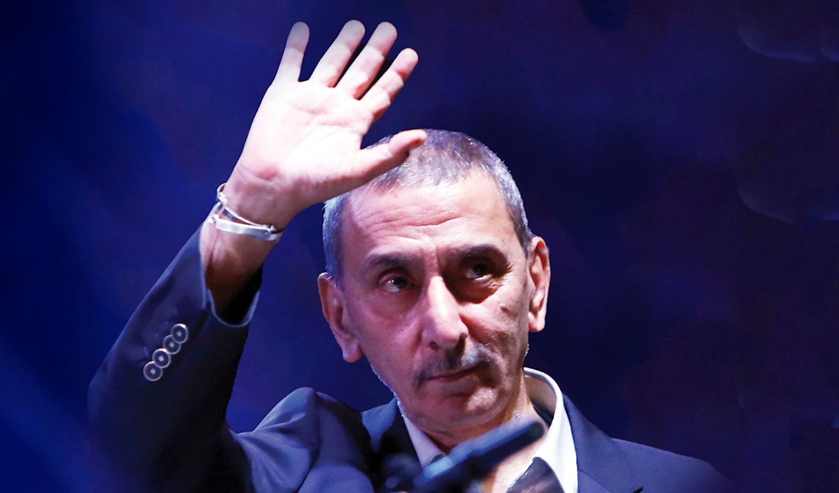 فيلم أميركي طويل