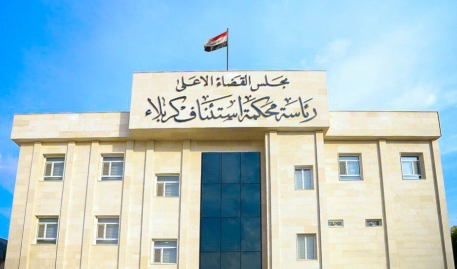 (من الويب)