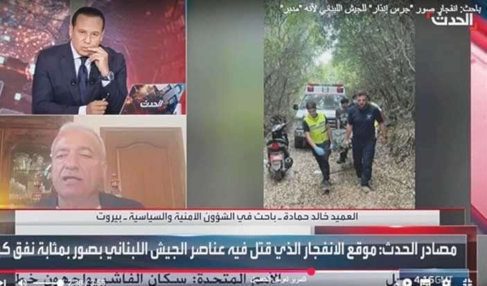 «العـــربيـــة»  تتاجر بدمّ الجيش اللبناني