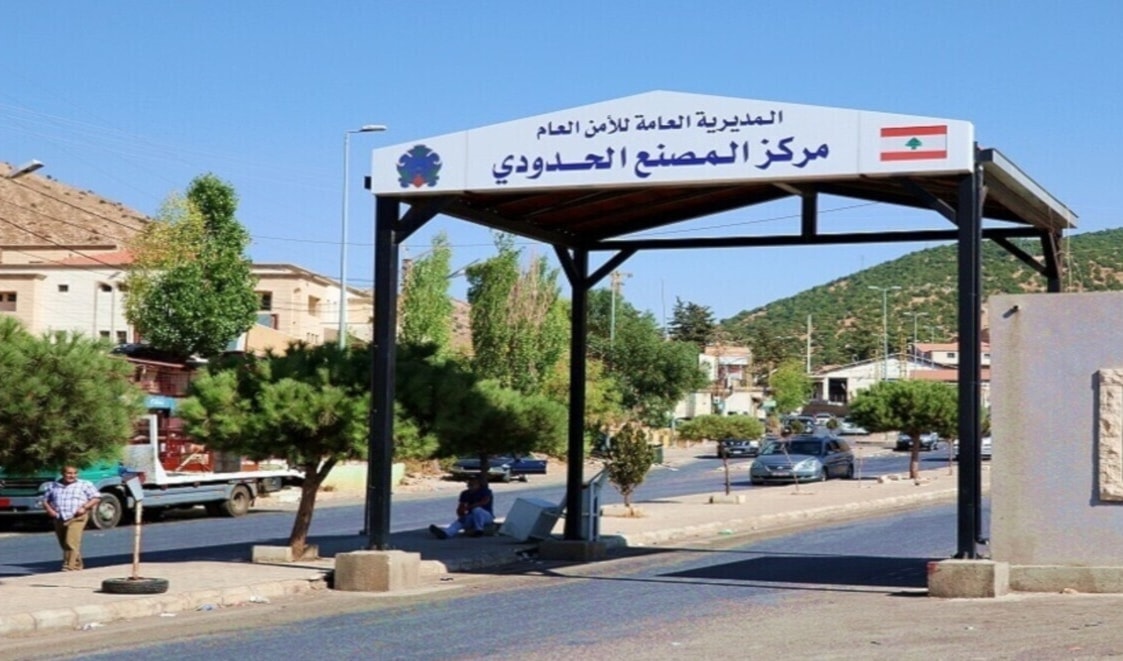 (من الويب)