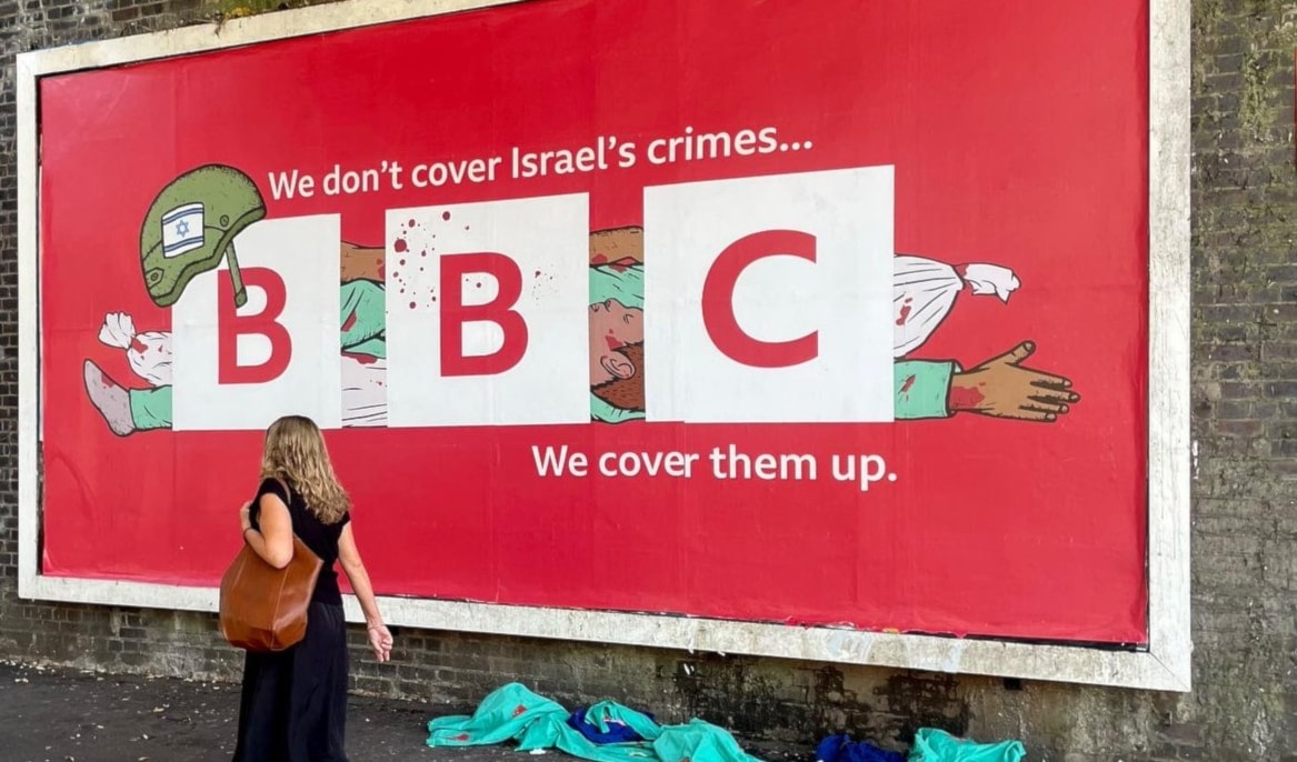 BBC... سقوط أخلاقي مدوٍّ