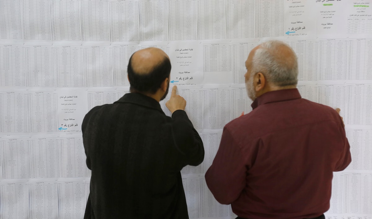 وصفت النقابة التأخير في إحالة المشروع بـ«الظلم الفادح» (الأخبار)