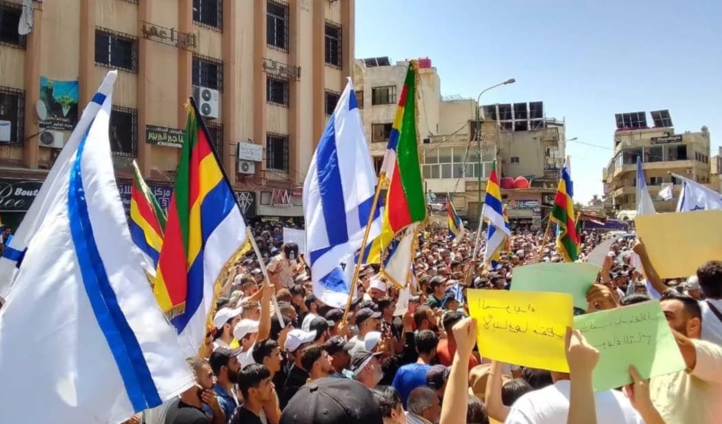 احتماء السويداء بإسرائيل مشروع مشكلة مديدة مع الجوار (من الويب)