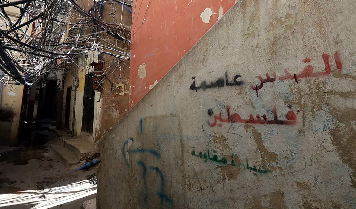 (هيثم الموسوي)