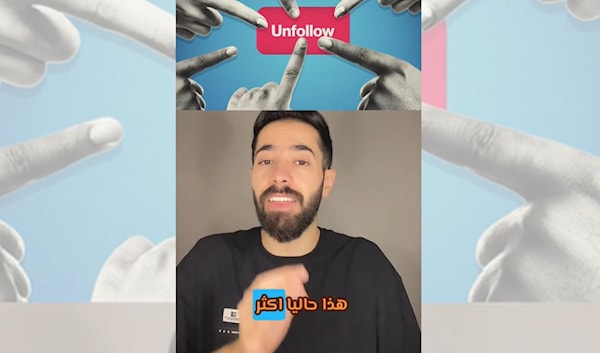 «شلّة دبي» لم تسمع بغزة