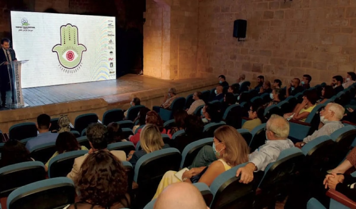 يحمل مهرجان هذه العام شعار «تخطي الحدود».