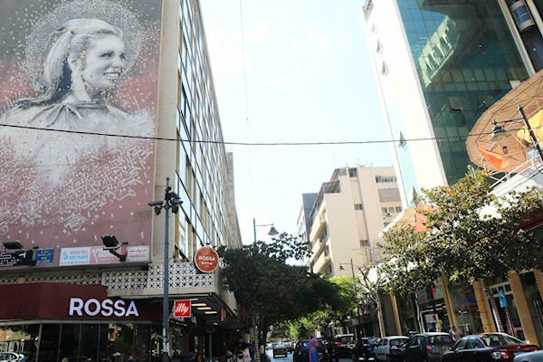 (مروان بو حيدر)