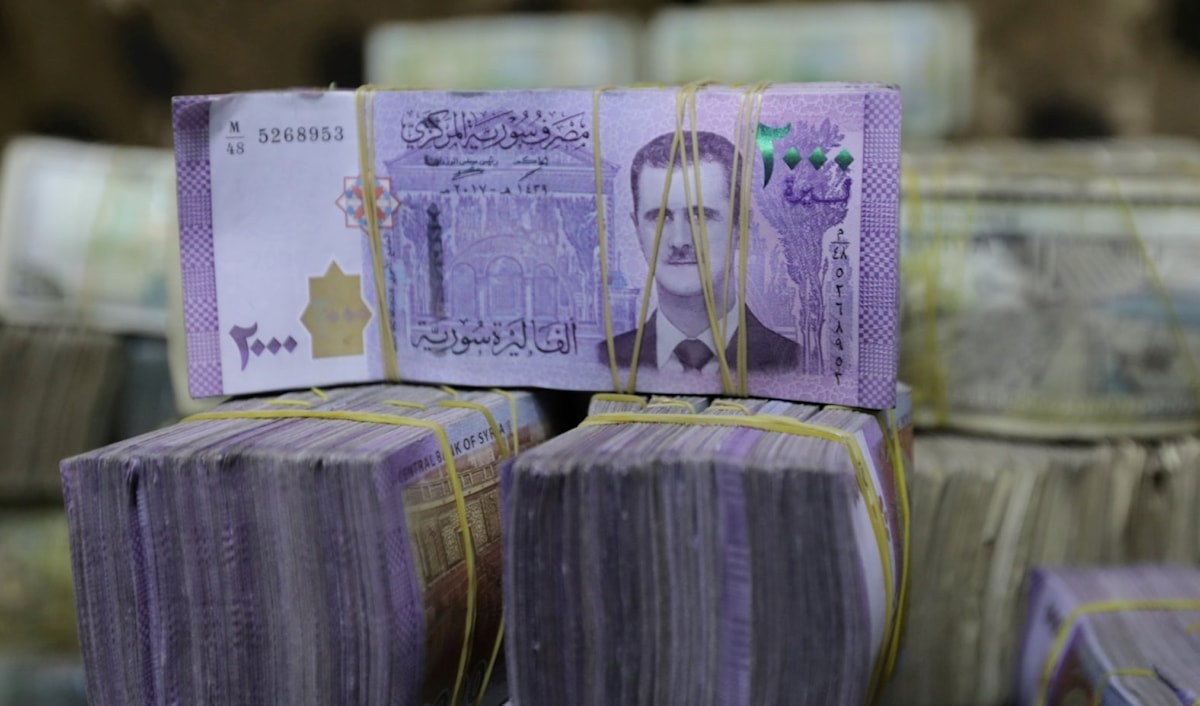 أبلغ مصرف سوريا المركزي البنوك الخاصة في منتصف آب بتغيير العملة (من الويب)