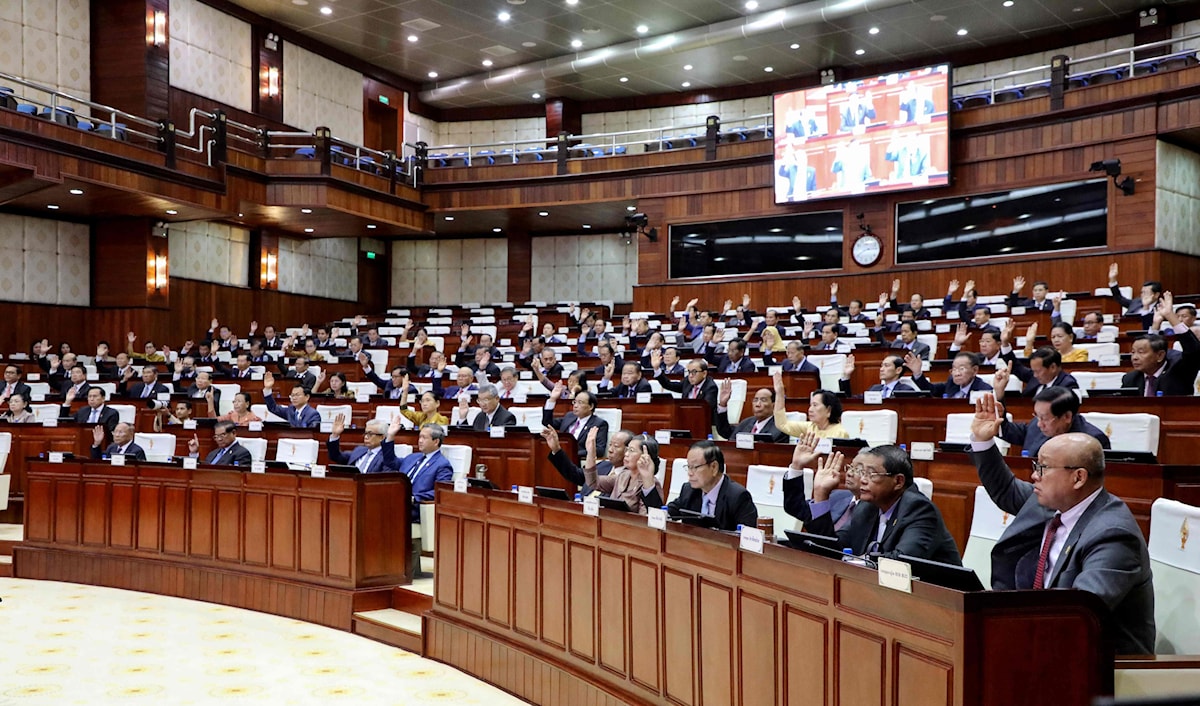 تتهم منظمات حقوقية كمبوديا باستخدام قوانين صارمة لقمع المعارضة (أ ف ب)