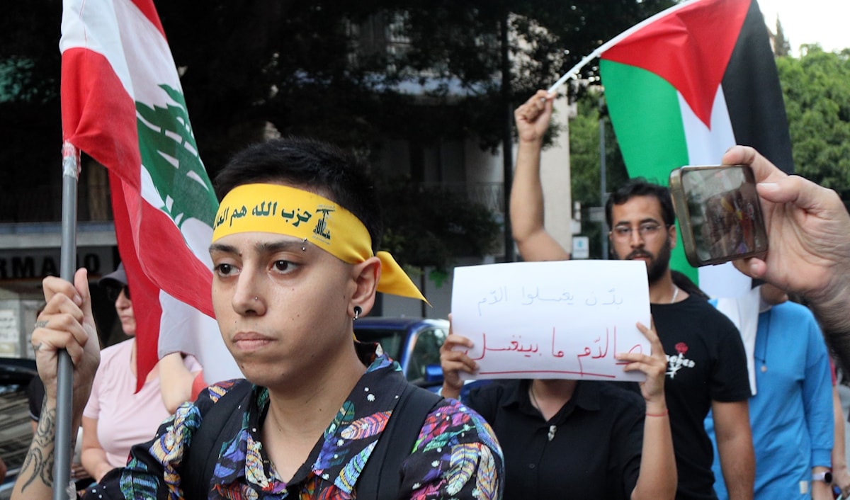 «حزب الله» و«حركة أمل»: نحن على موعد مع وقفة وطنية دفاعاً عن سيادة لبنان (مروان بوحيدر)