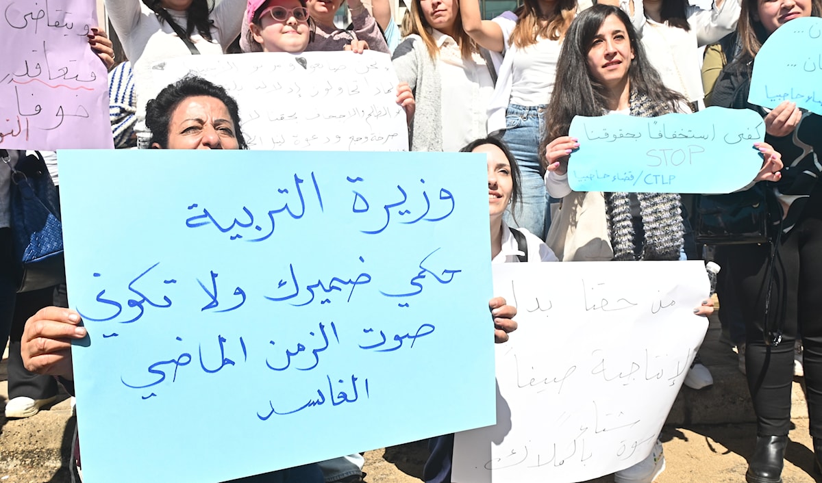 اعتبرت اللائحة أن زيادة الوقت لا يعتمد عليها في ردم الفَقد التعليميّ (الأخبار)