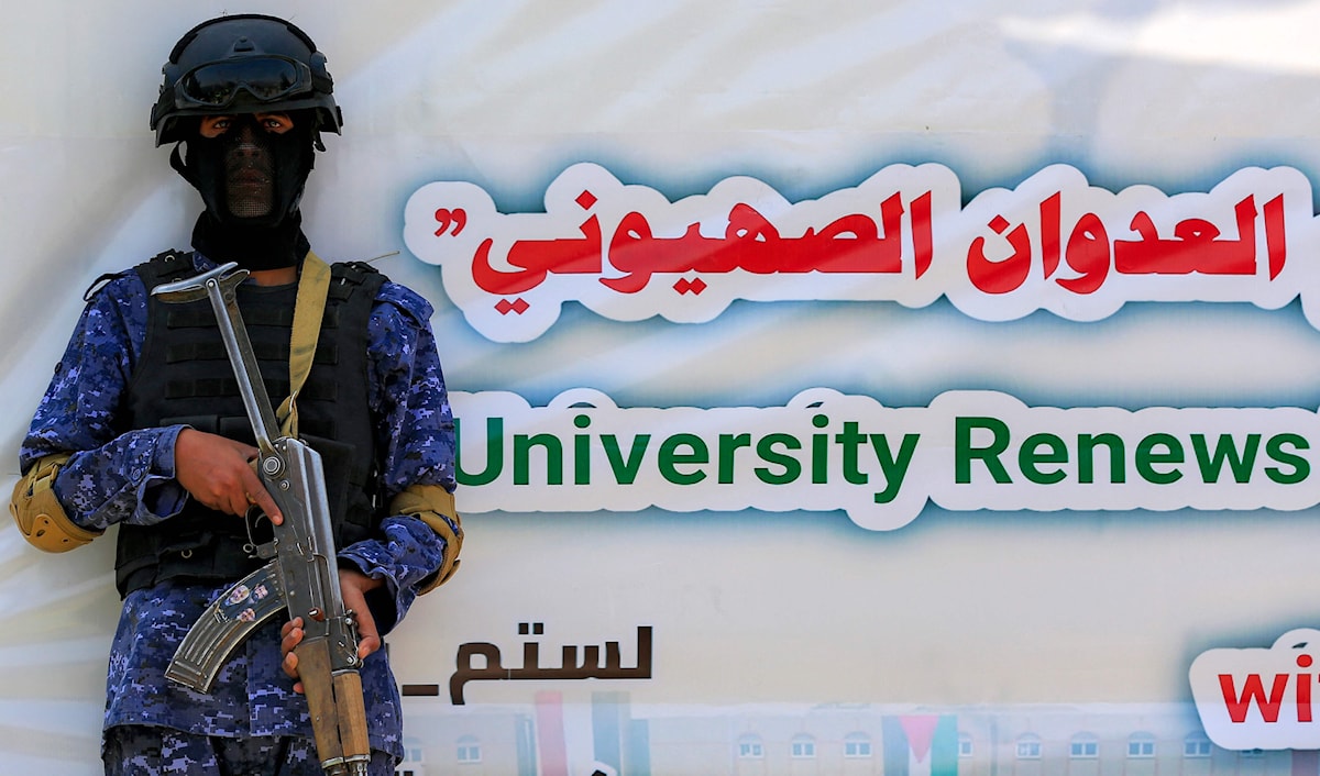 العدو يسعى لتشخيص التهديد اليمني والبحث عن سبل مواجهته (أ ف ب)